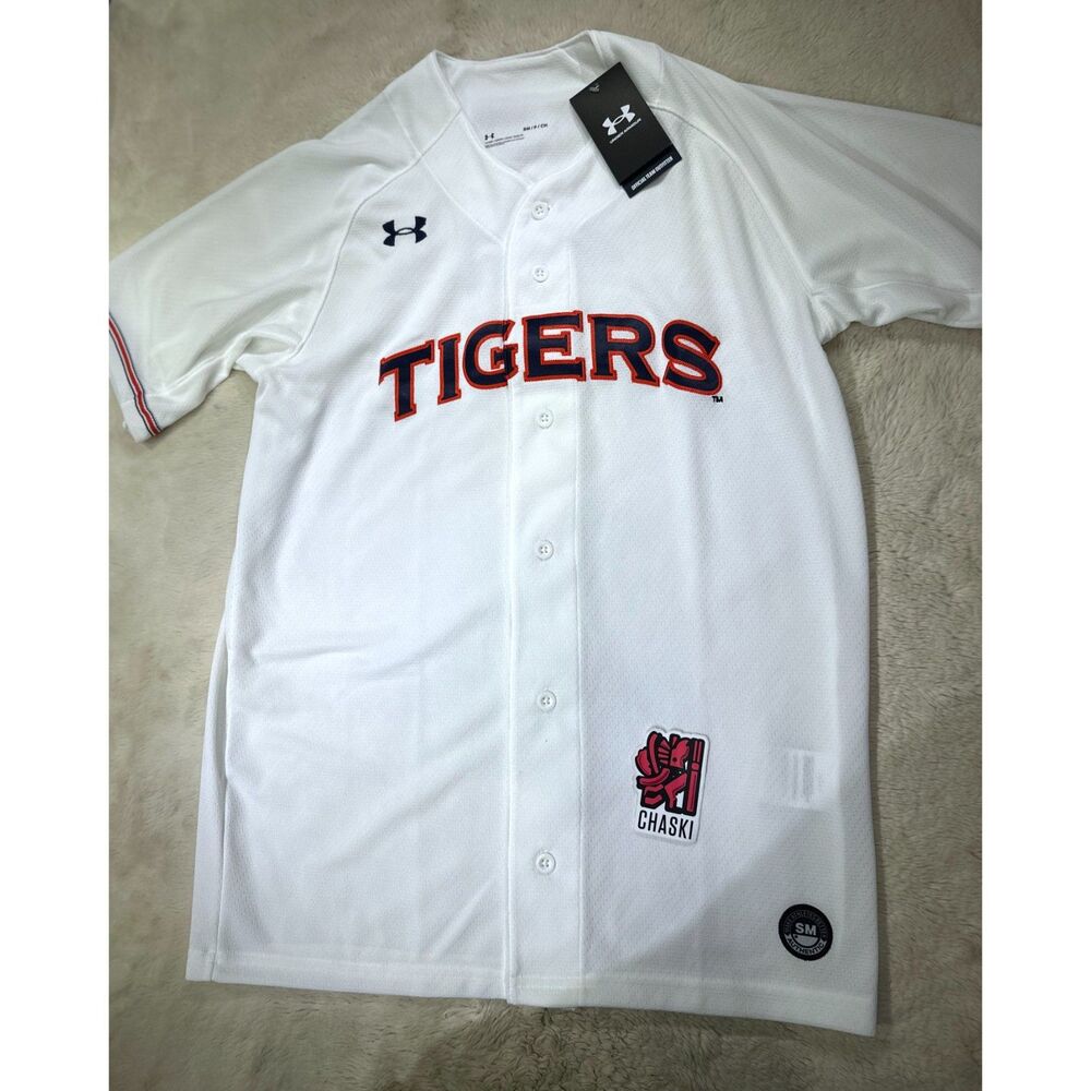 Under Armour Men Small  Vintage Auburn University Authentic Baseball Jersey